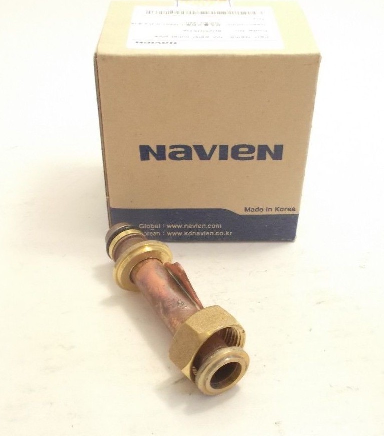 NAVIEN BH2507571A Hot Water Outlet Pipe (X Ref:30003725A) Prepaid Shipping