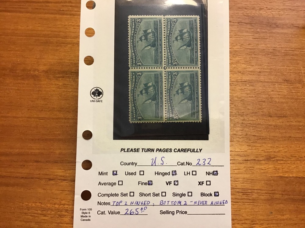 U.S. # 232 - MINT NEVER HINGED AND LIGHT HINGE - SEE PHOTO