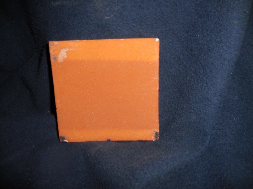 Lizard Tile 4" x 4" Not sure maker or age