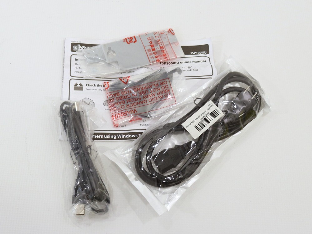 Star Micronics TSP100III/TSP143IIIU Thermal POS Printer