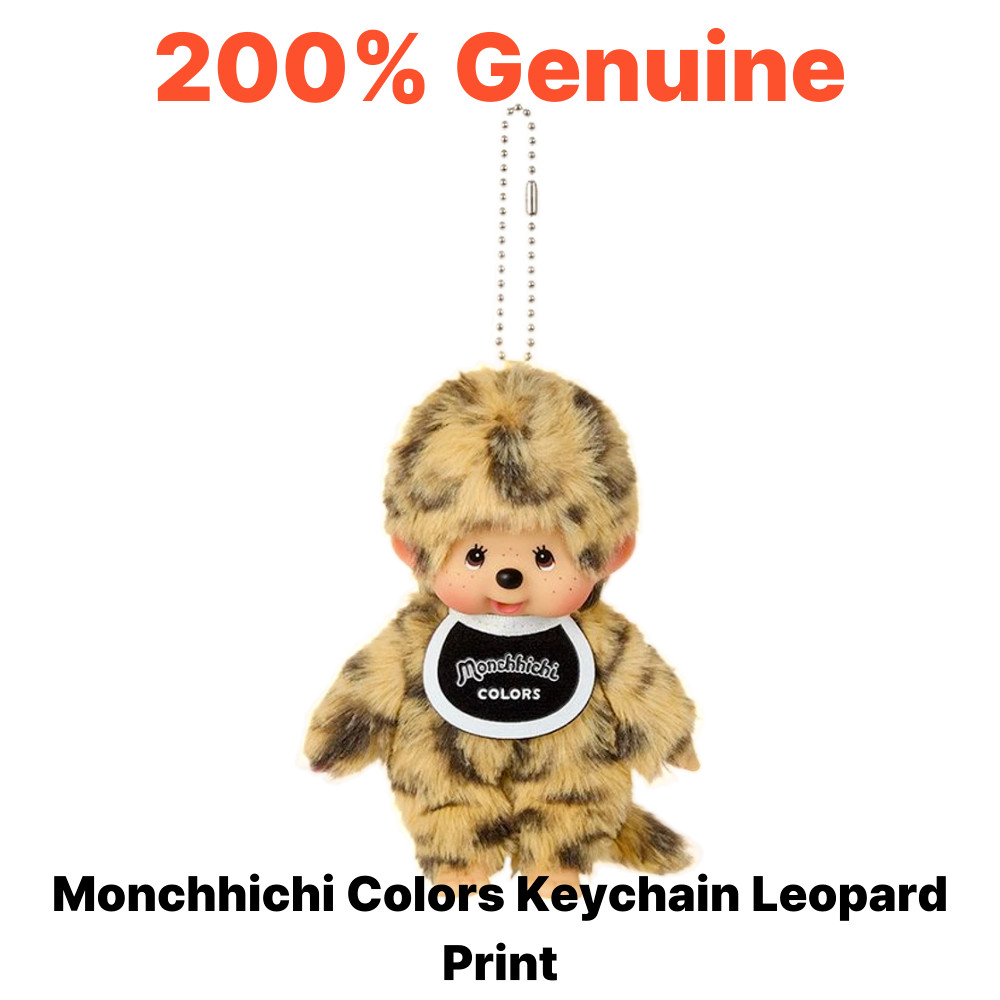 Monchhichi Colors Keychain Leopard Print