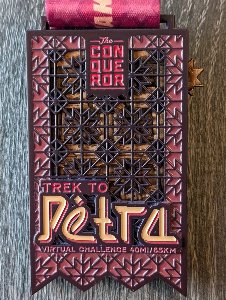 CONQUEROR Virtual Challenge Medal PETRA