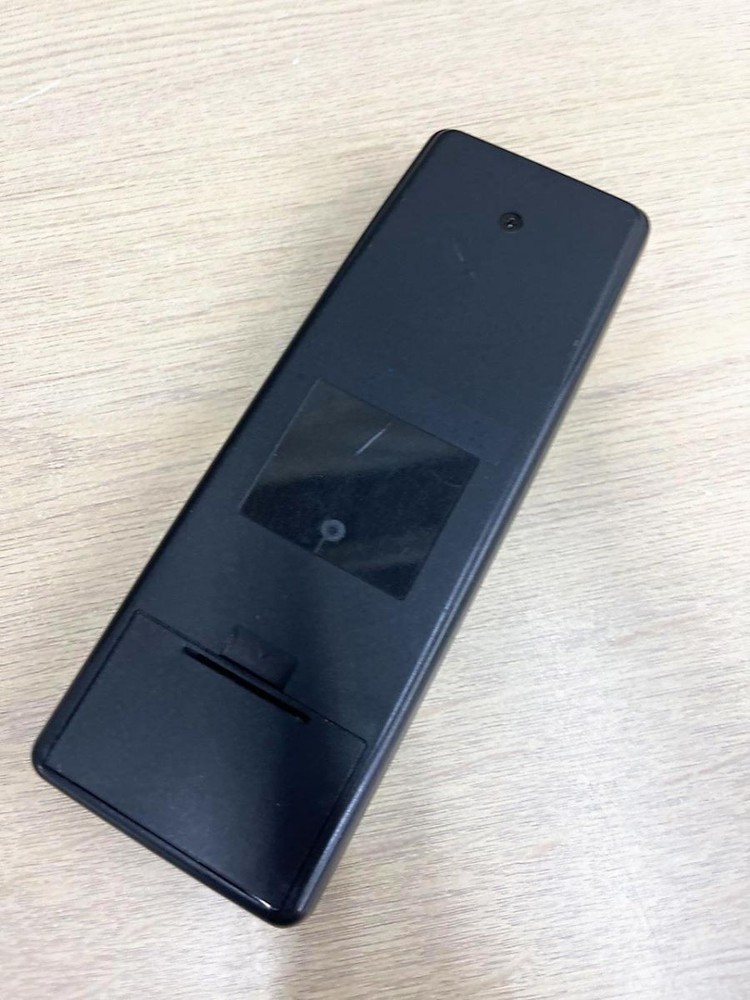 KENWOOD Audio Remote Control RC-1001
