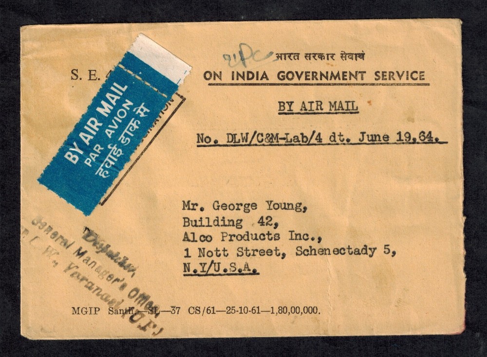 India 1961 OIGS Airmail Cover w/Signed & Countersigned
