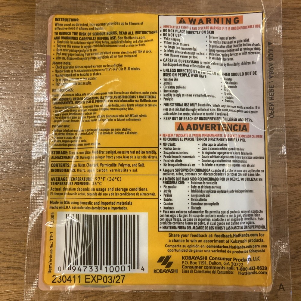 1 Pack (HOTHANDS) Toe Warmers (2 per pack) With Adhesive 8 Hour Duration NEW