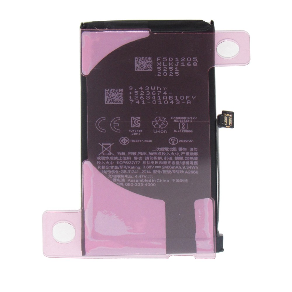 Battery Full amount Battery Replacement For Apple iphone 13 mini 2406mAh