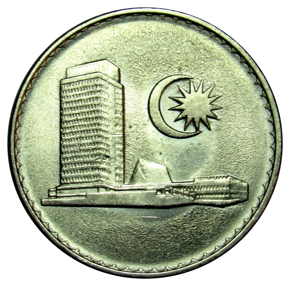 Malaysia 20 Sen coin 1973 KM#4