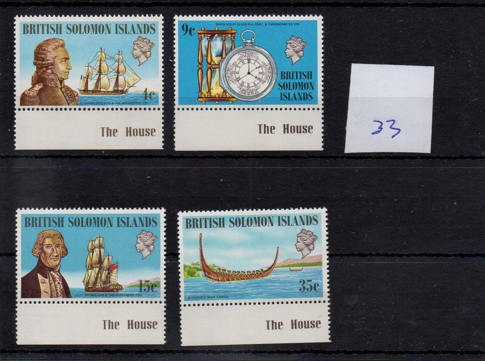 British Solomon Is (33) 1973 - Ships - mint