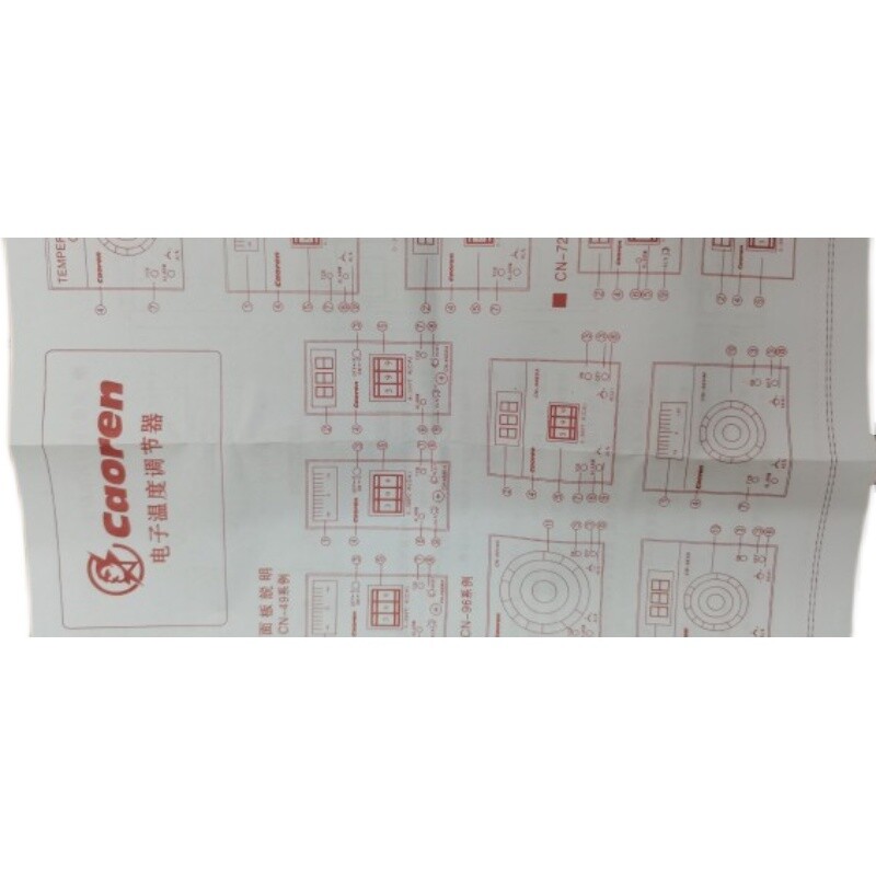 1PC NEW thermostat CN48-02