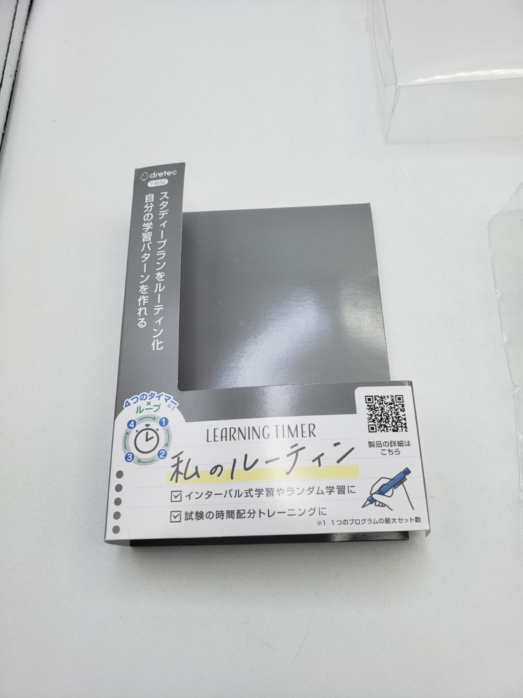 Dretec Pomodoro Timer Productivity for Studying Large Button Interval T-632DG