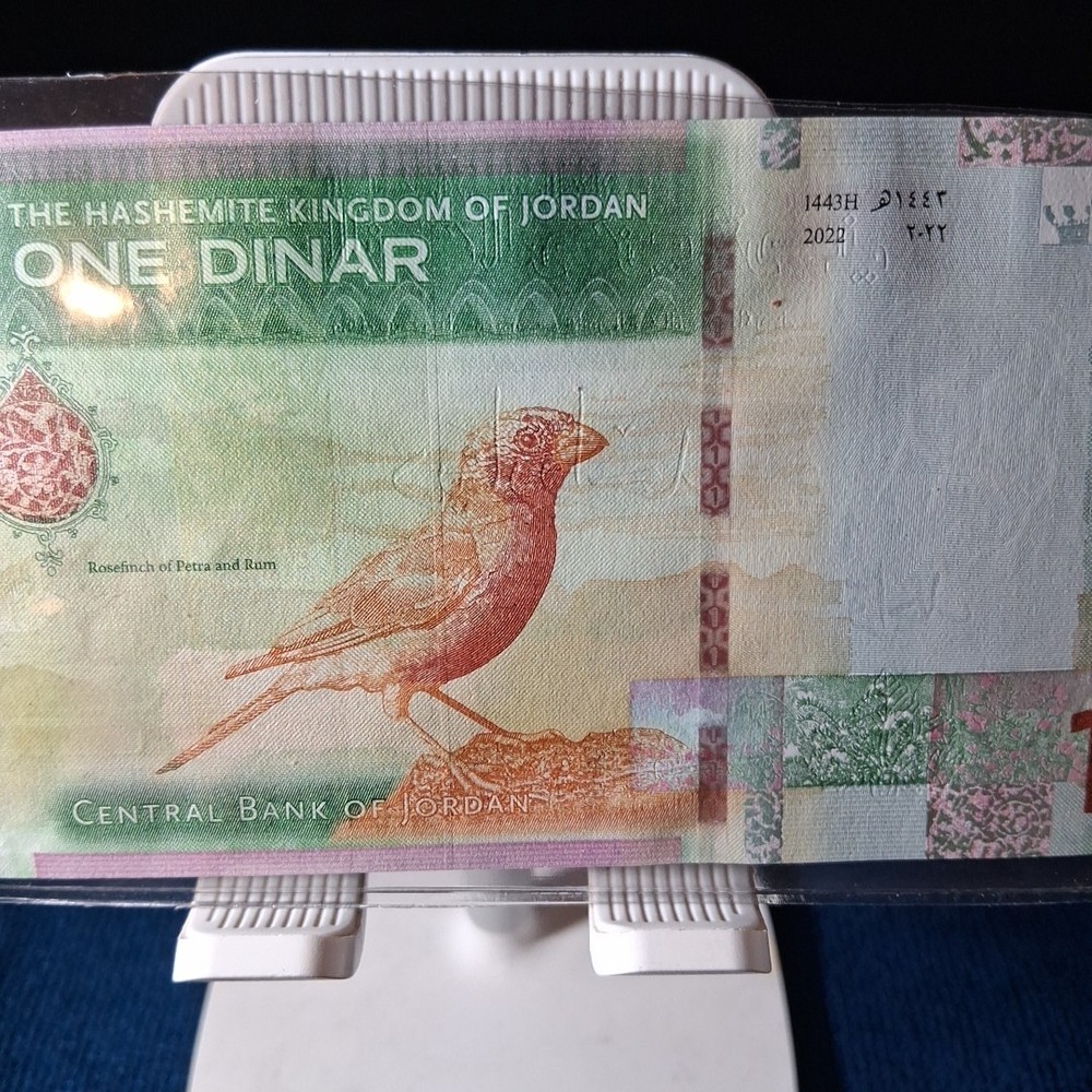 2022 JORDAN 1 DINAR BANKNOTE V.F