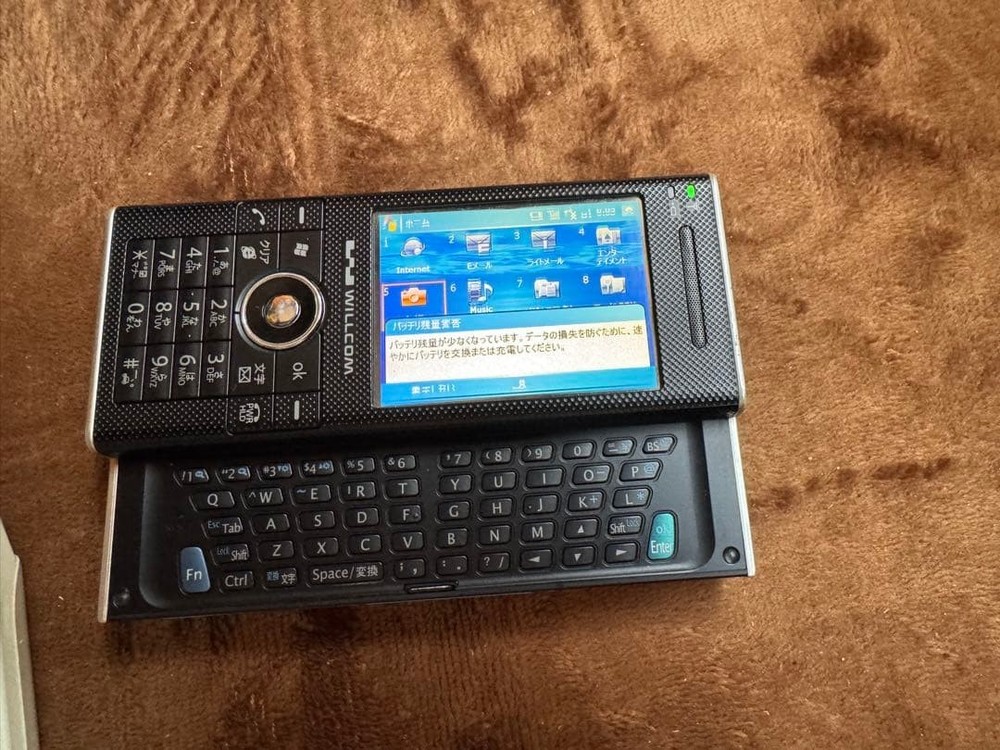 PSP Sigmarion 2 Willcom Ws007 Sh Japan