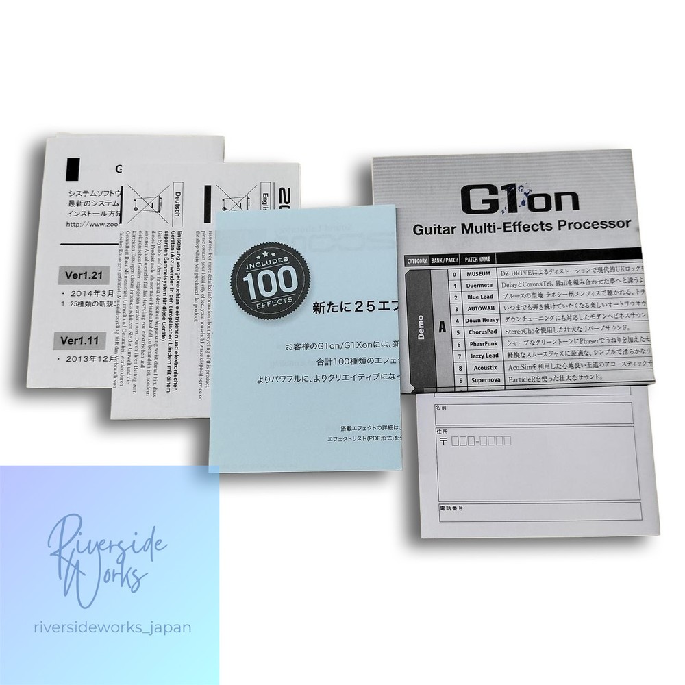 ZOOM G1on Multi-Effects Processor - Compact Guitar Effects JP