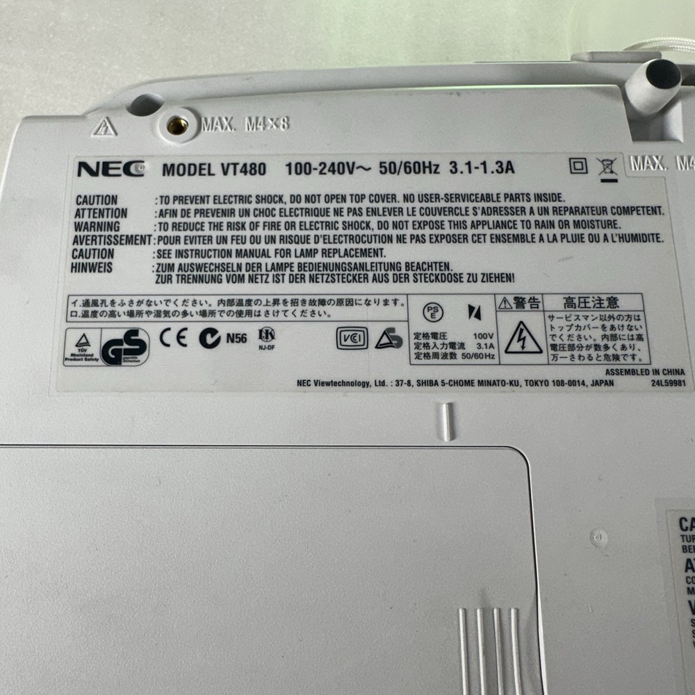 NEC VT470 LCD Projector W/ Remote Tested