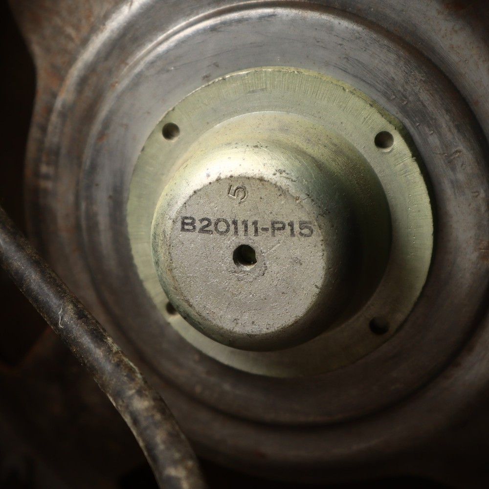 1960's Harmony H205 1x12 Combo Amplifier