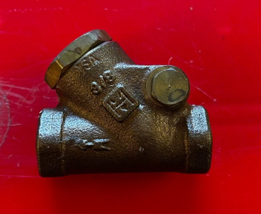 Milwaukee 3/8" Brass Check Valve Threaded 200 400