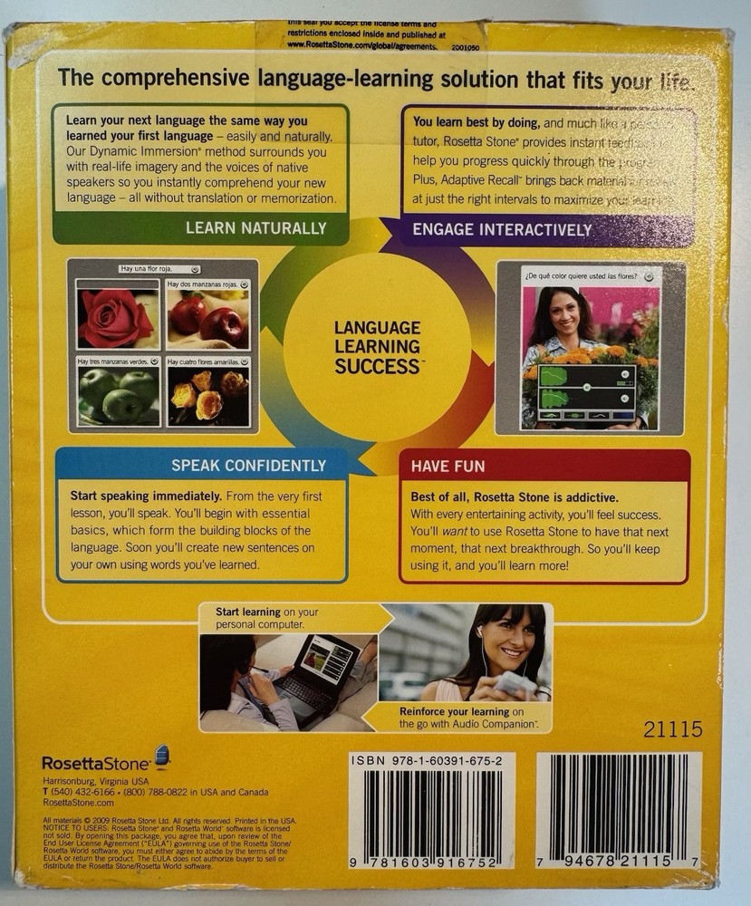 rosetta stone french level 1 language learning software.