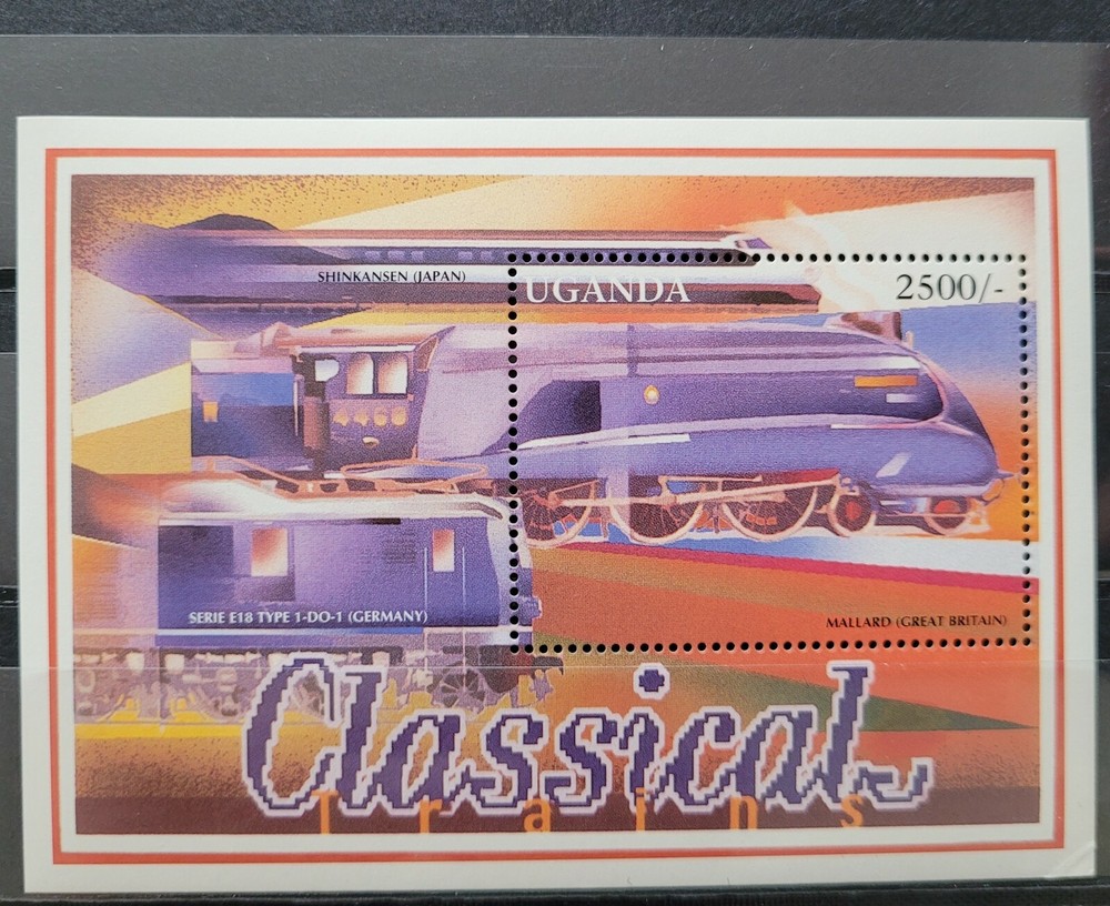 Uganda 1996 / Railway Locomotives  / 1v ms