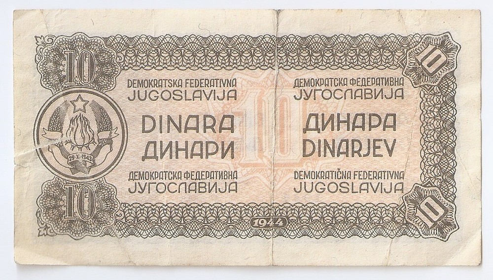 Yugoslavia 10 dinara 1944