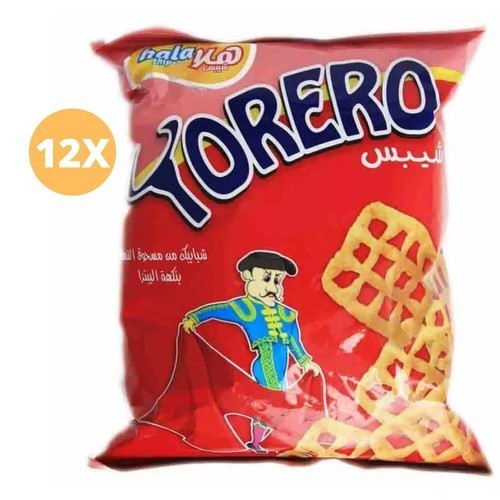 12 Pack X Hala Chips Torero Pizza Flavor هلا شيبس شبابيك