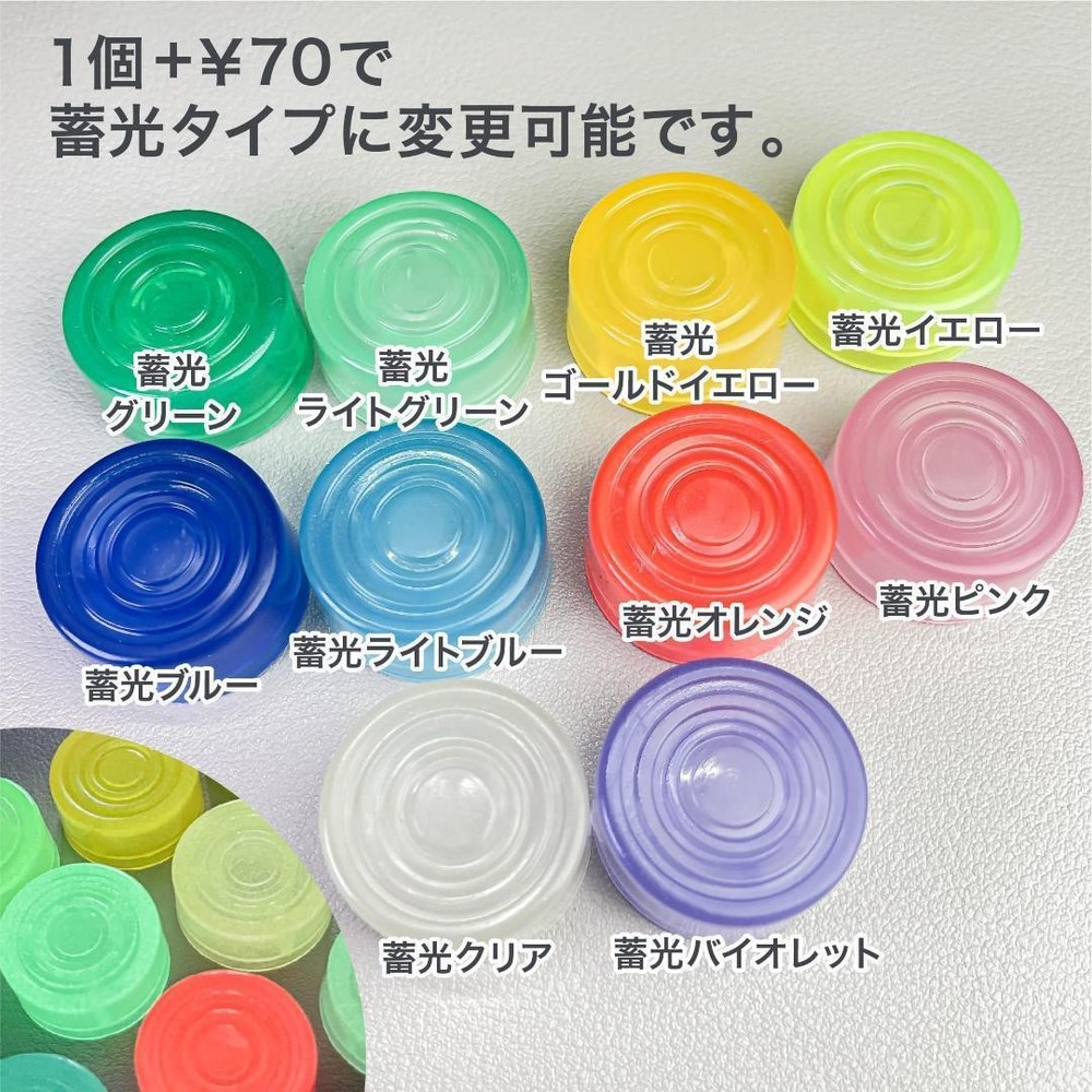 G121-29 Effector Switch Hat Cap, Pastel Blue, 5 pieces