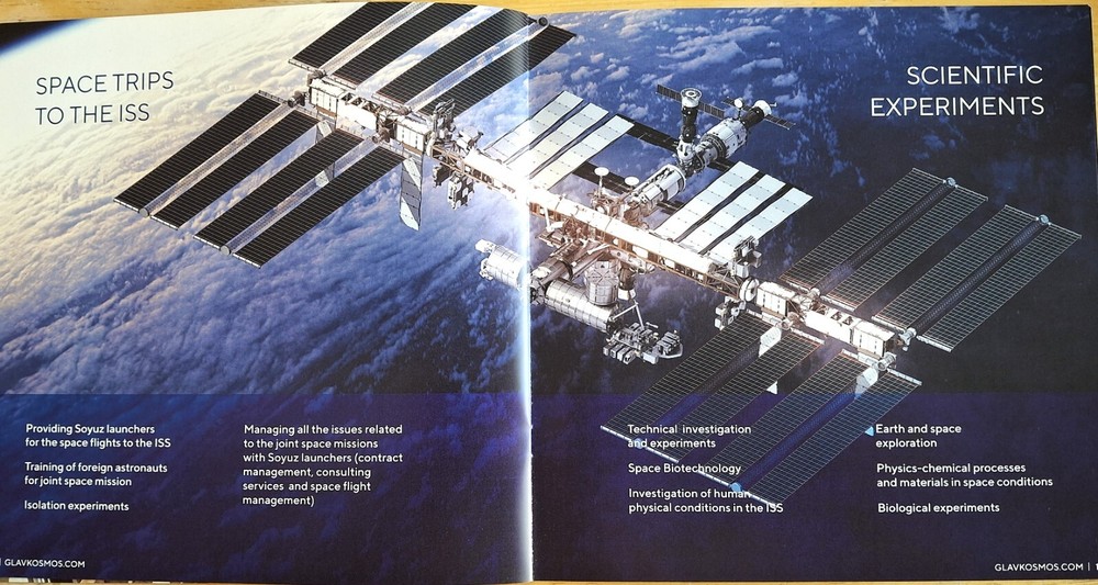 Russian Space Lets Go To Space Brochure GLAVCOSMOS