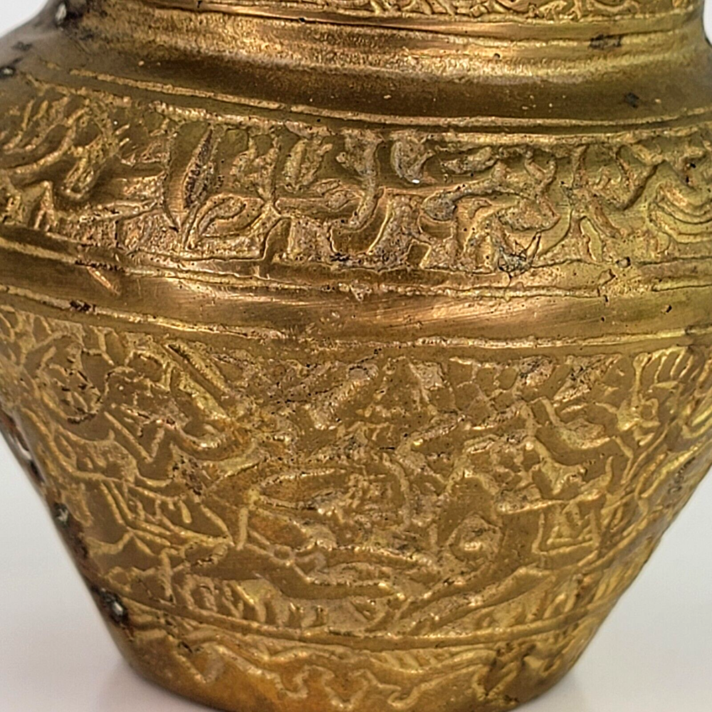 Antique Handmade Hand Tooled Engraved Solid Brass Middle Eastern Pot Bucket Vase