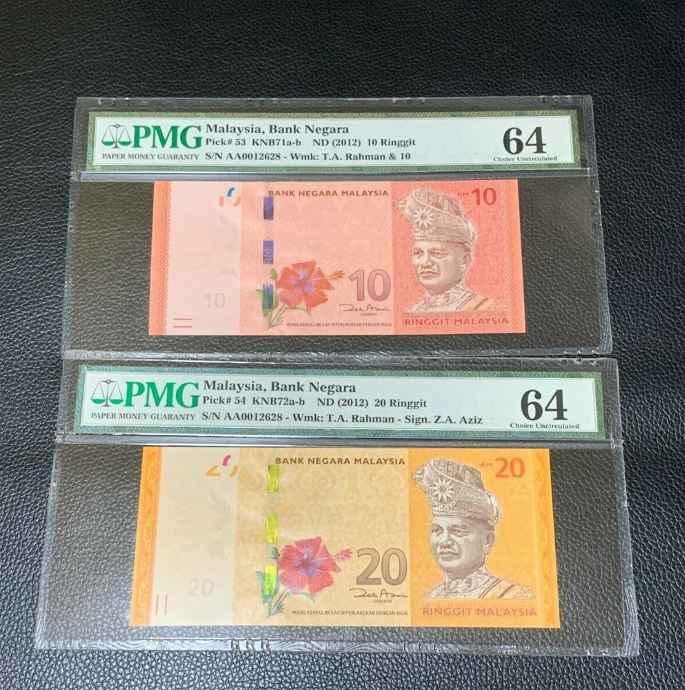2012(ND)Malaysia,Bank Negara 10 & 20 Ringgit "AA" Identical Serial Banknotes Set