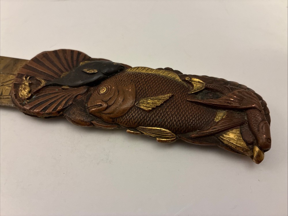 19th Century Japanese Ceremonial Dagger