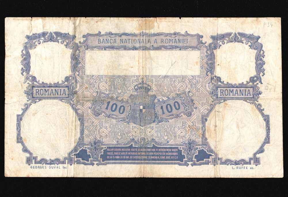 Romania 100 Lei 1913 P-21