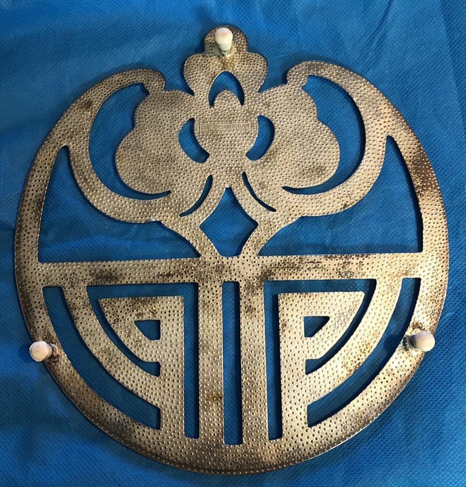 Trivet Vintage E. P. Zinc Design Primrose Trivet