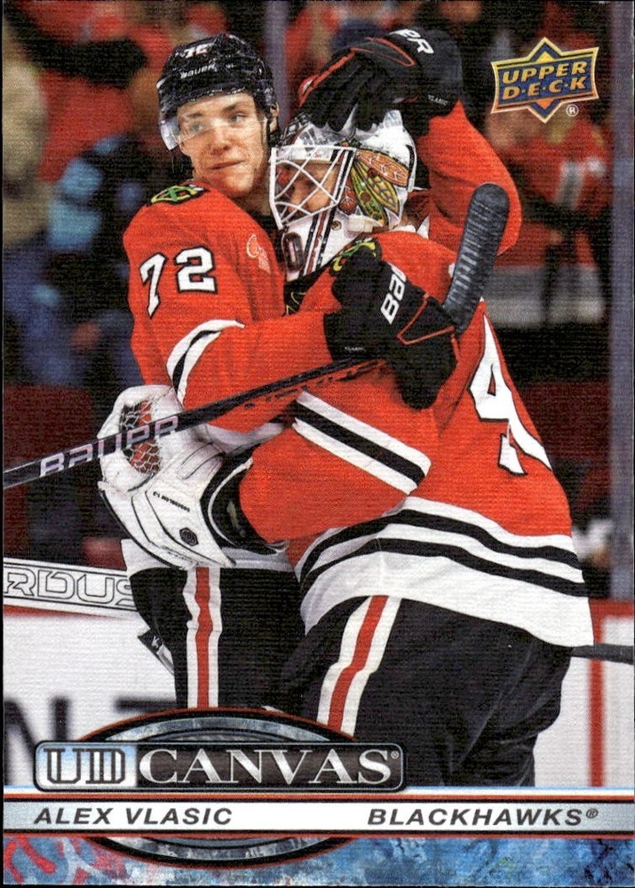 2025-26 Upper Deck CANVAS S2 Base + Black & White - Finish your Set - You PICK