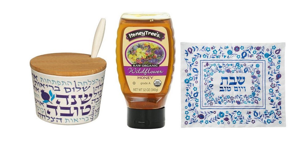 Gift Package for Rosh Hashana includes Eco Friendly Bamboo Honey Server + more
