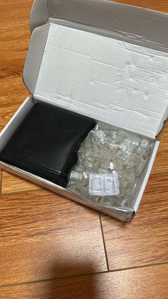 UBI Gear Cable Tester plus Cri...tor Plug Network Tool Kit