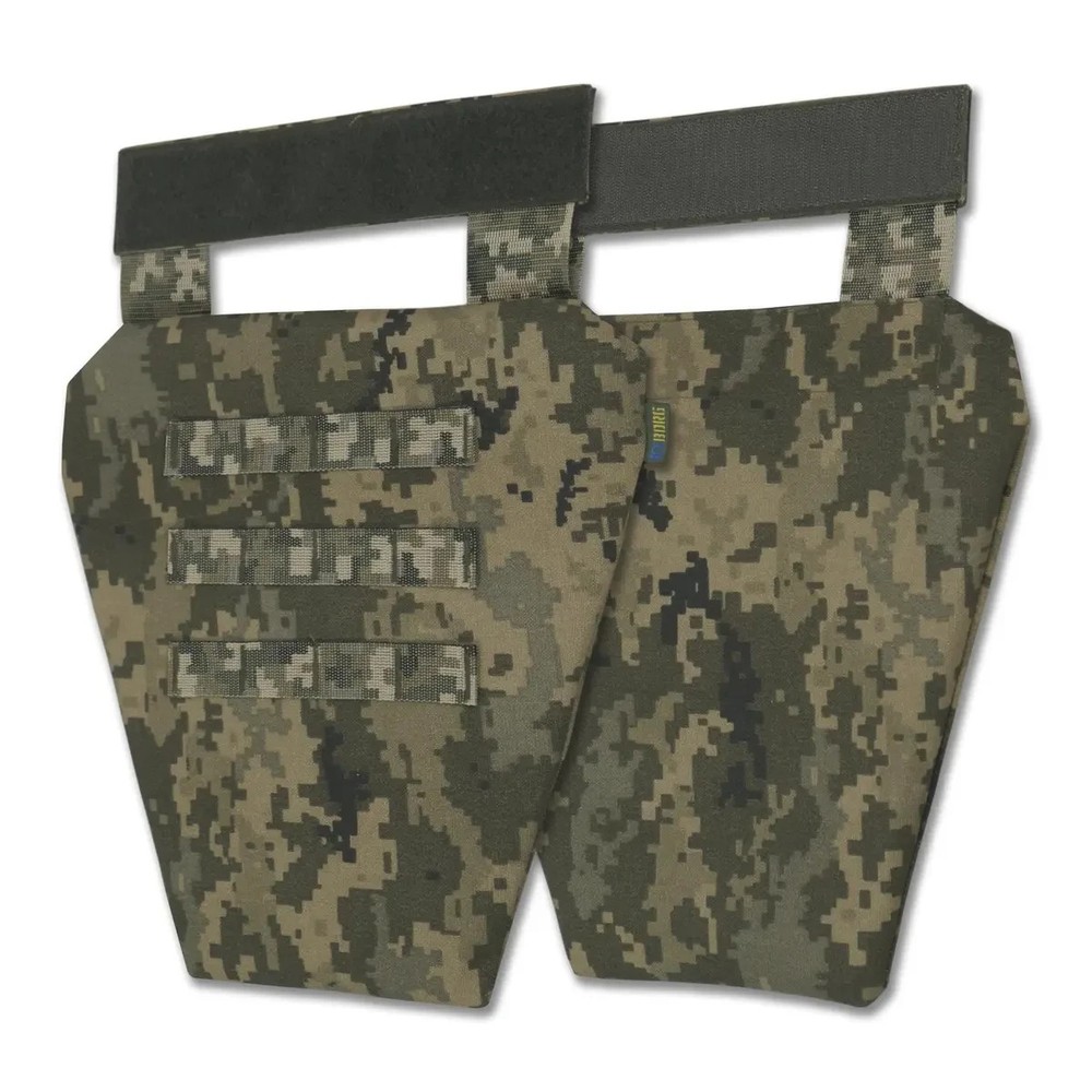 Ukrainian Groin Protector MM14 Pixel Ballistic Panel Level 1 UHMWPE Armor