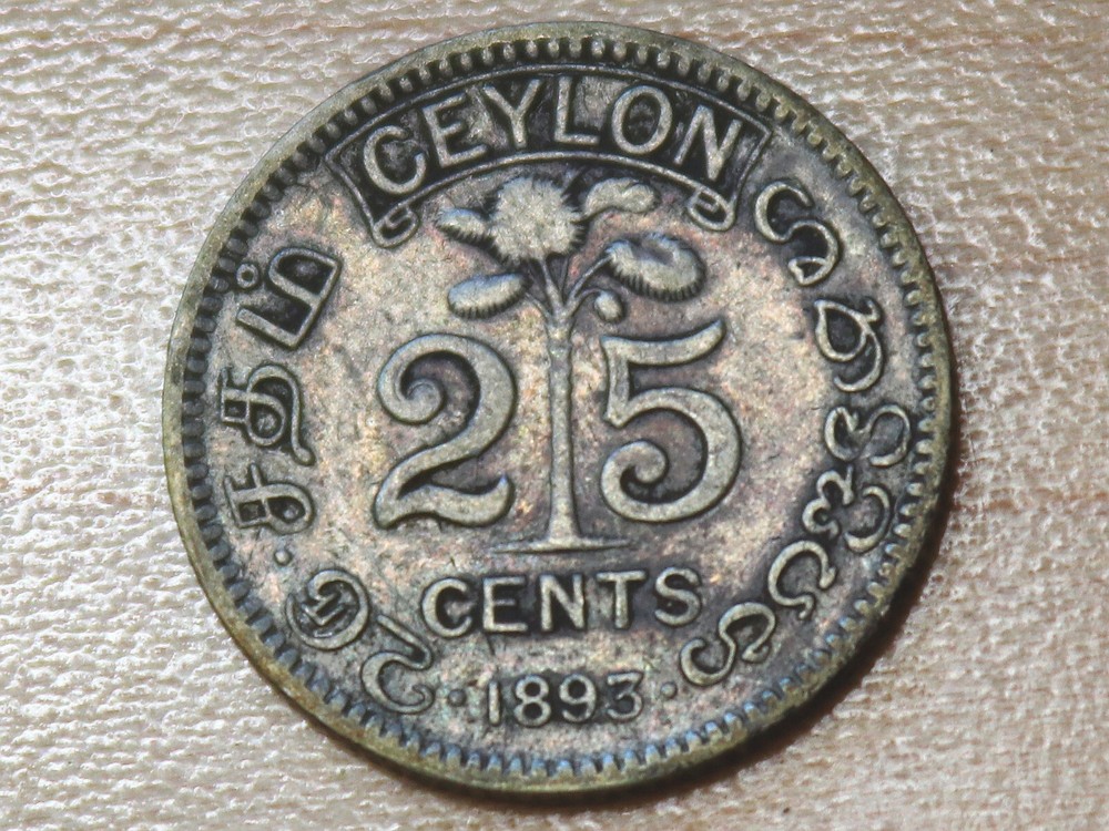 1893 Ceylon Sri Lanka 25 Cents Silver
