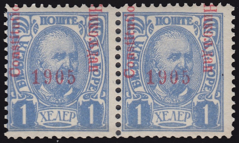 Montenegro Scott 66 Unused hinged.