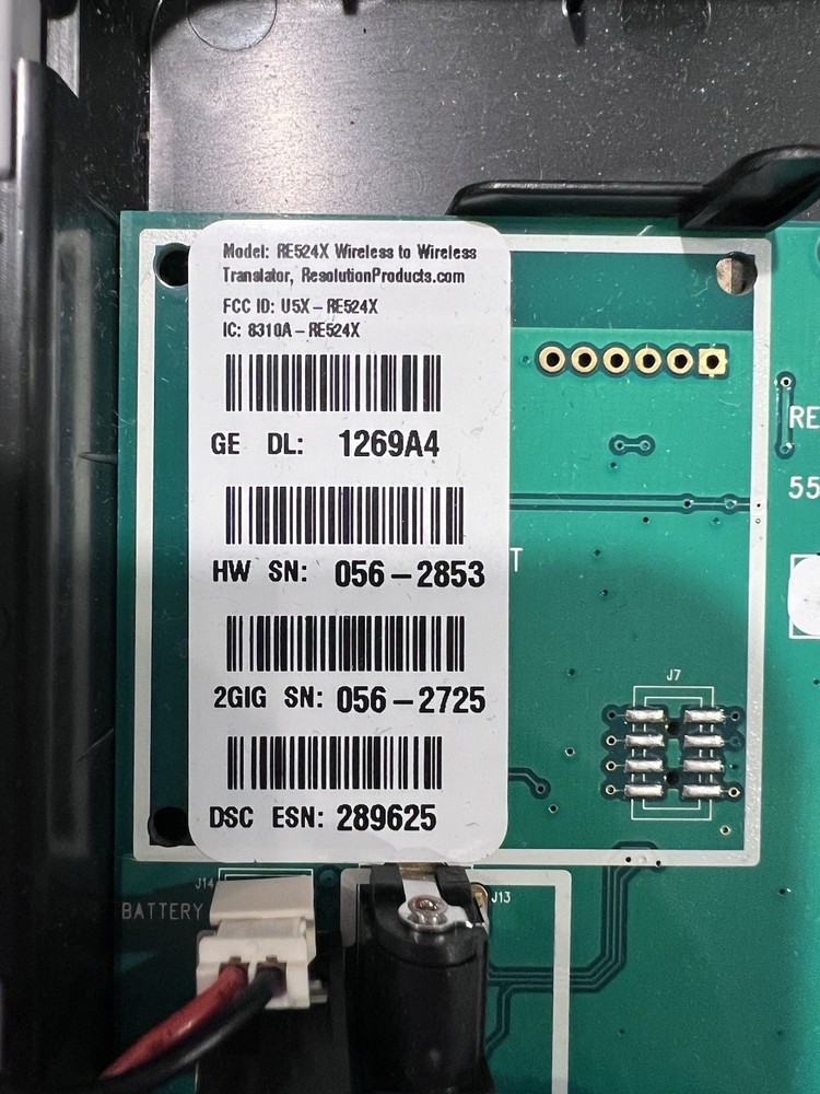 REsolution RE524X Universal Wireless to Wireless Translator/Repeater - Tested