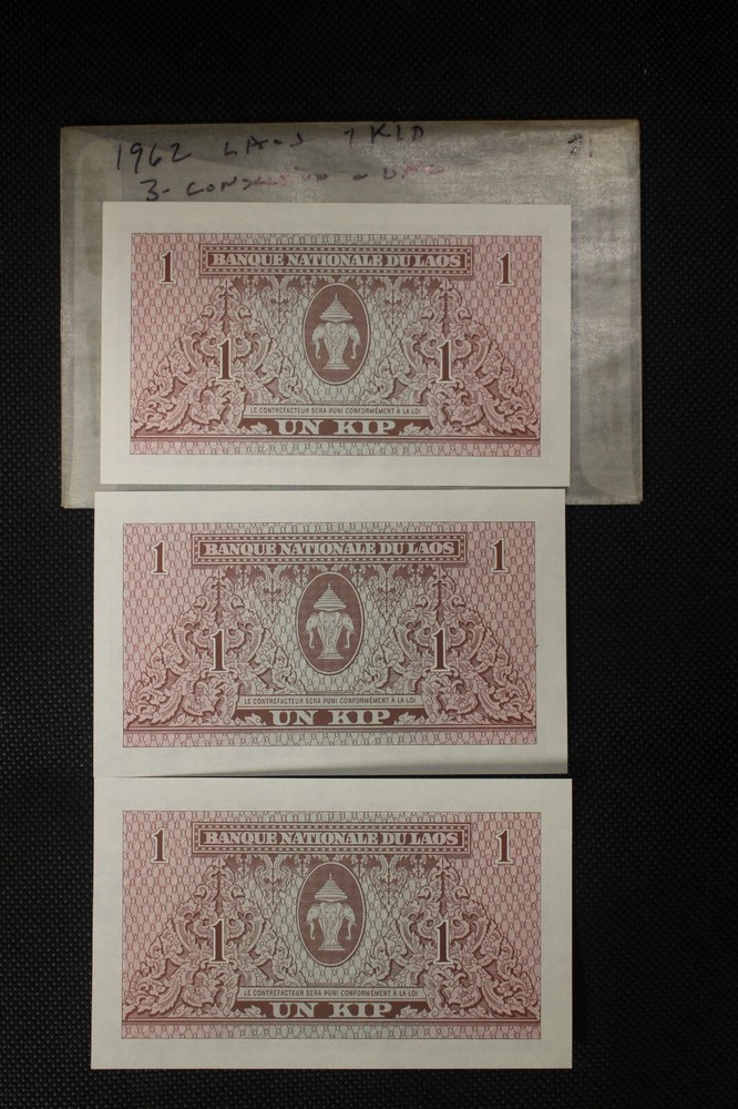 1962 Laos 1 Kip 3 Consecutive Uncirculated Notes #1