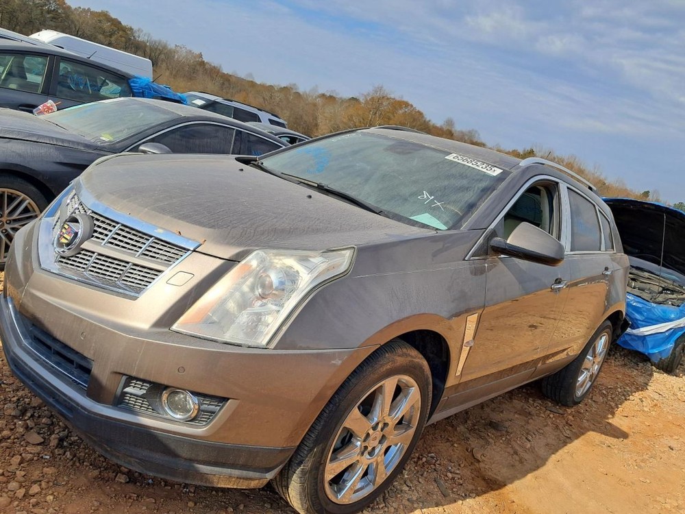 Console Front Floor Fits 11 SRX 4875336