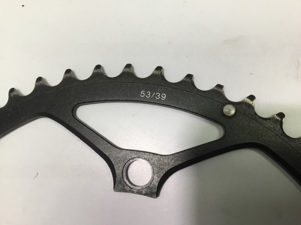 RPM 53 Tooth Chainring