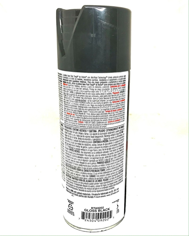 KRYLON 9202-4 PACK GLOSS BLACK Rust Tough Protective Enamel - 40% Stronger- 12oz