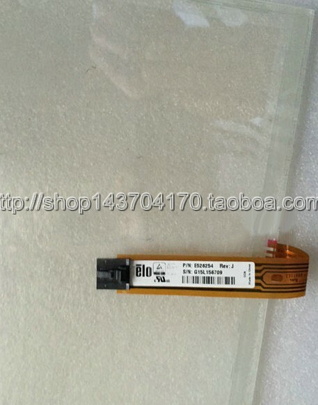 for new Philips M5000-67201 Digitizer Touch Screen Pane