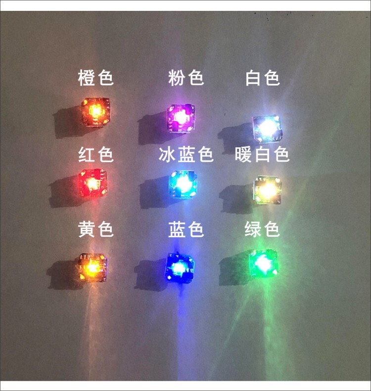 2Pcs mini, magnetic control light, highlight model light, figure light led 7.5mm