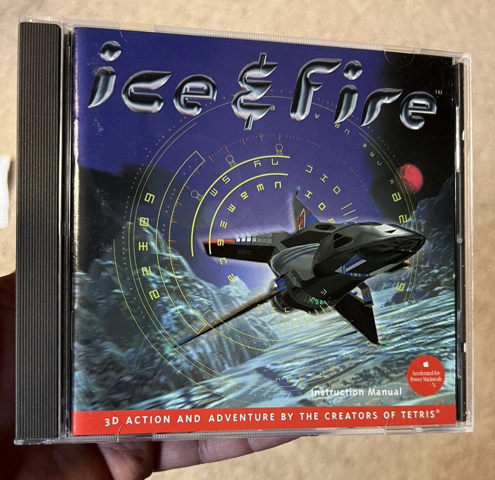 Ice & Fire PC Cd-Rom 1995 Zombie GT Interactive - 3D Action & Adventure