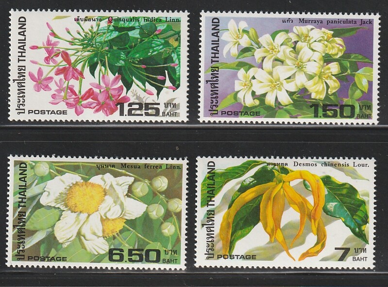 Thailand   1982  Sc # 994-97   MNH