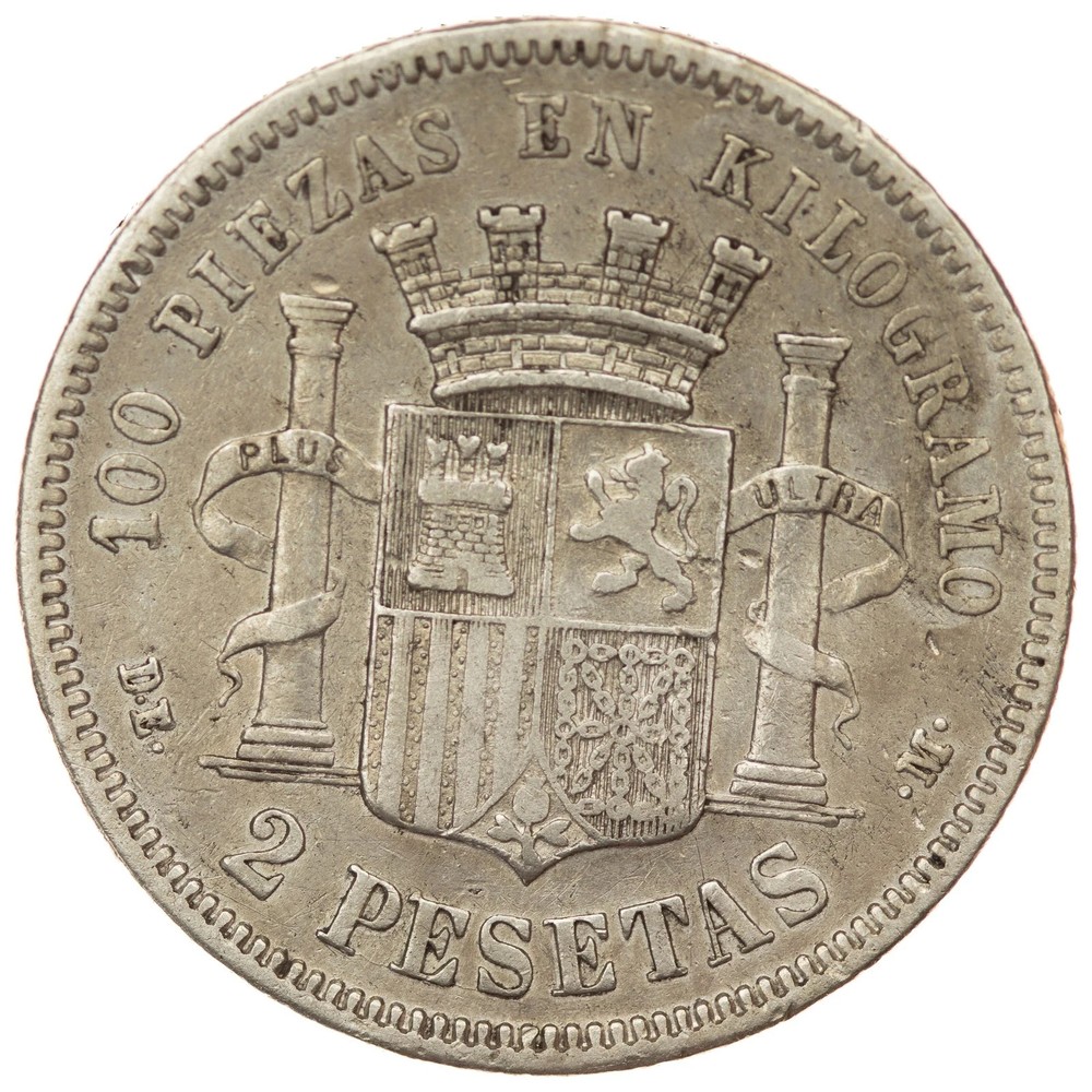 Spain - 2 Pesetas 1870 D.E. .M. - Silver