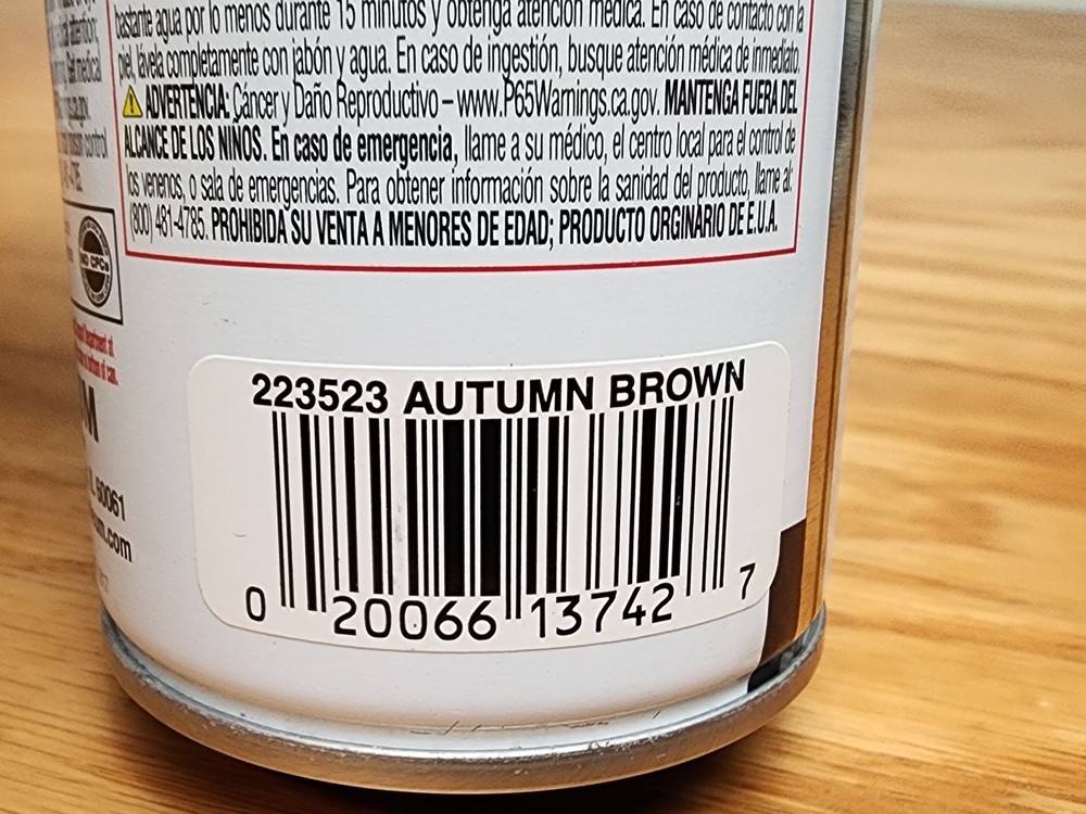 Rust-Oleum Multicolor Textured Spray Paint 12oz Autumn Brown