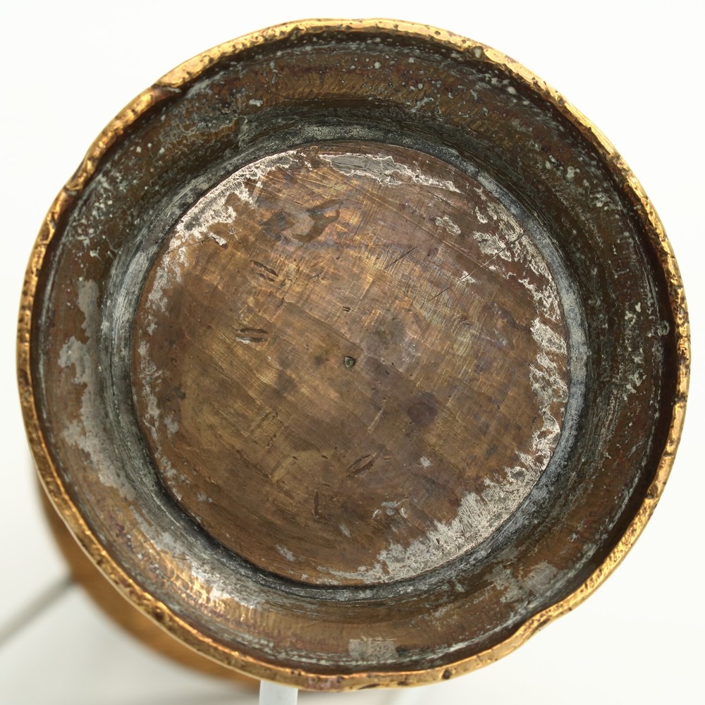 Indian Brass Vase Etched Decorations Bulbous Shape