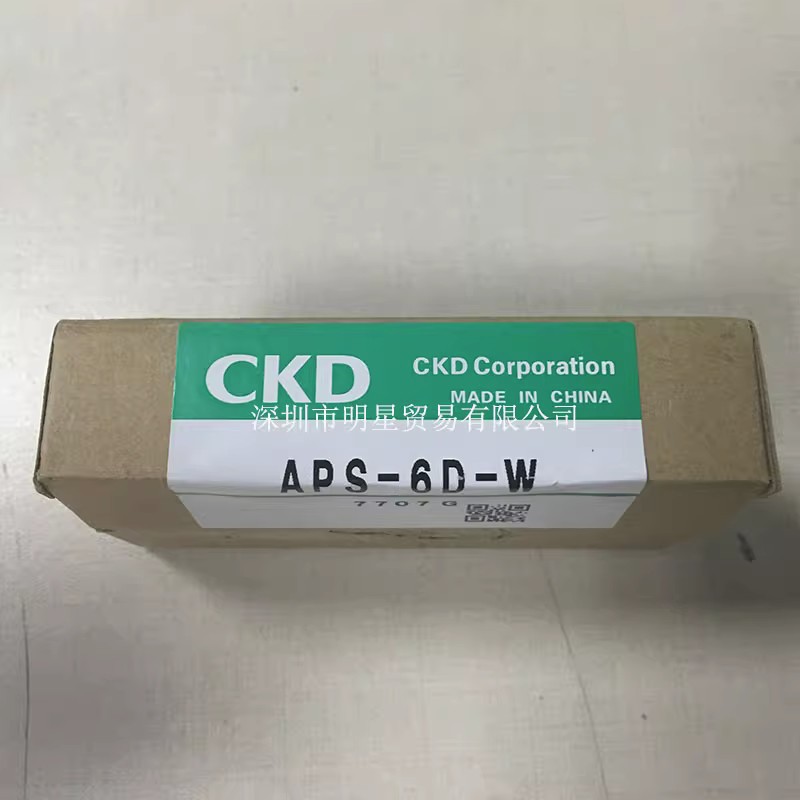 1 pc. New APS-6D-W Pressure Switch